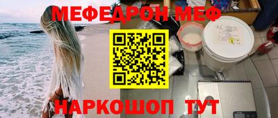 дурь Конаково