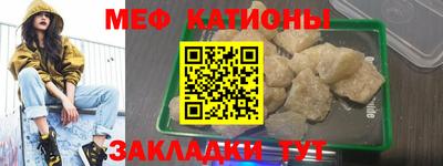 гашик Комсомольск-на-Амуре
