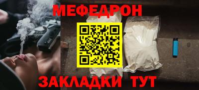 дурь Конаково