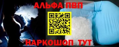 дурь Конаково
