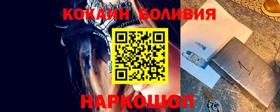 дурь Конаково