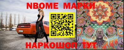 дурь Конаково