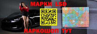 дурь Конаково