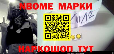 спайс Коммунар