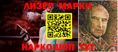 дурь Конаково
