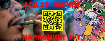 а пвп мука Краснознаменск