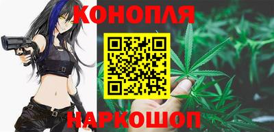 спайс Коммунар