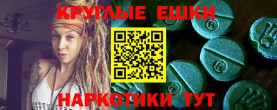 дурь Конаково