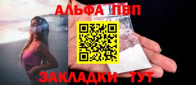 спайс Коммунар