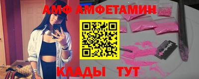 индика Краснодар