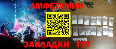 дурь Конаково