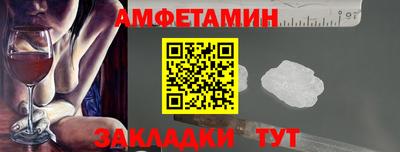 дурь Конаково