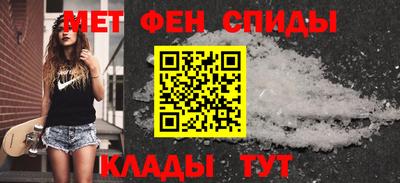 спайс Коммунар