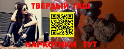 дурь Конаково