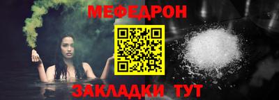 спайс Коммунар